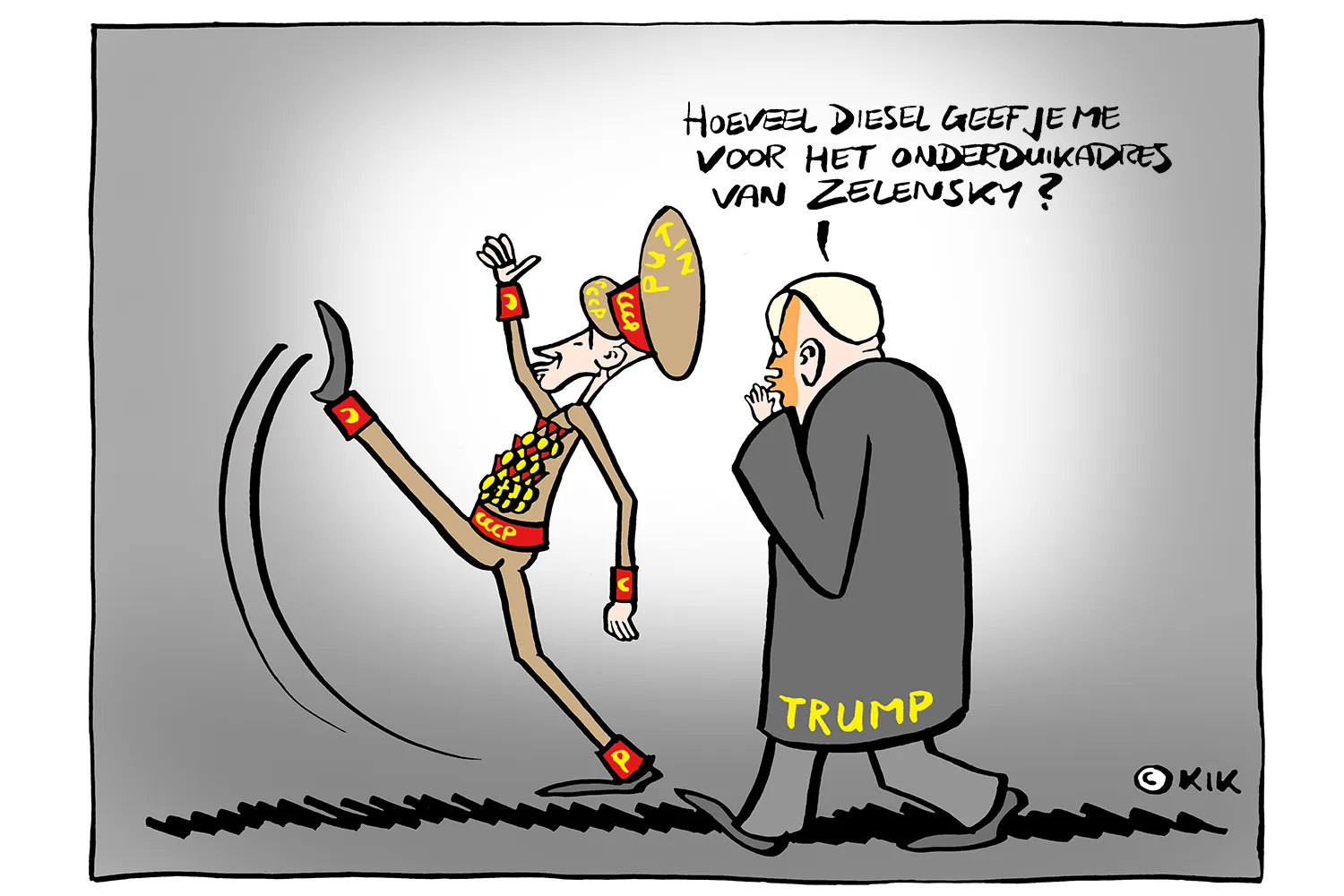 261020 1500px Verrader